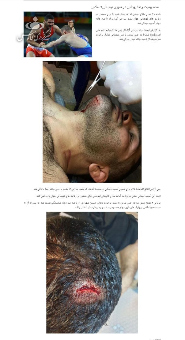 سناریوی آشوبگران برای ایجاد ناآرامی در دانشگاه&zwnj;ها/ دروغ&zwnj;پردازی با تصاویر جعلی
