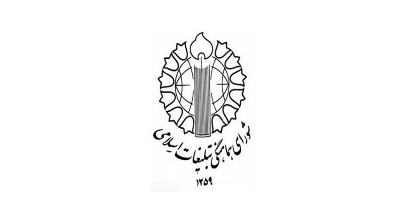 برگزاری راهپیمایی حمایت از اقتدار بعد از نماز جمعه