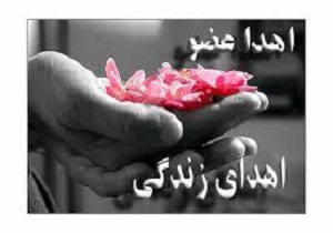 مهر مادر حتی پس از مرگ هم تمام نشدنی است