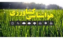 کشاورزان  و دامداران هشدار&zwnj;های هواشناسی را جدی بگیرند/ رشد ۳۸ درصدی بارش نسبت به دوره بلند مدت