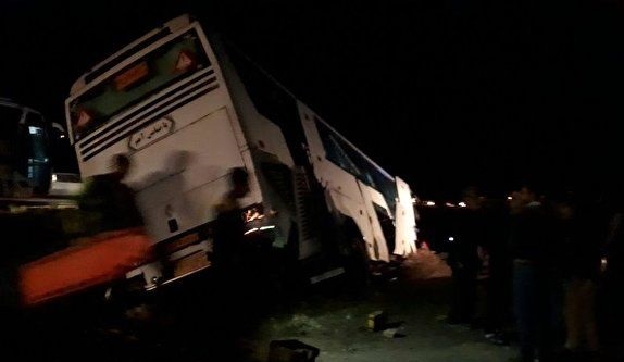 اورژانس