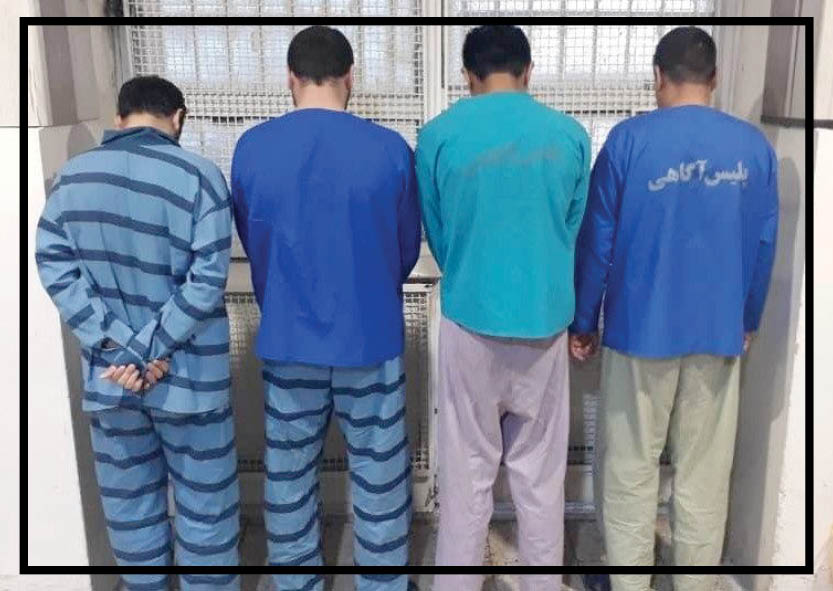 آموزش سرقت برای ۴ مسافر جویای کار درپایتخت!