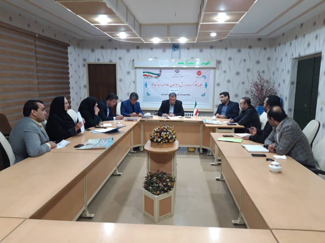 جامعه ۱۰۰۰ نفری ورزش و جوانان به دیدار سردار دل‌ها می‌روند