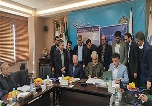 اتصال دانشگاه آزاد اسلامی واحد نجف‌آباد به مترو اصفهان
