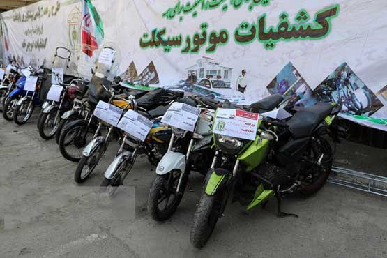 کشف ۵ موتورسیکلت سرقی در نهاوند