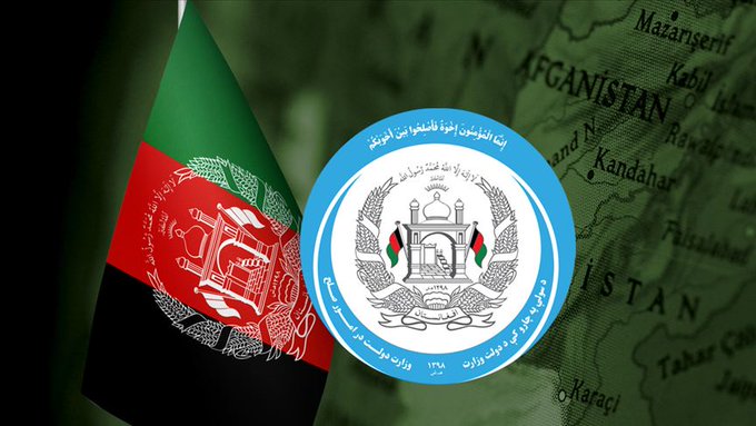 تشکیل &laquo;کمیته ارشد هماهنگی در امور صلح&raquo; به دستور اشرف غنی
