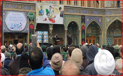 خاکسپاری هفت لاله سانحه هوایی در حرم بانوی کرامت(س)