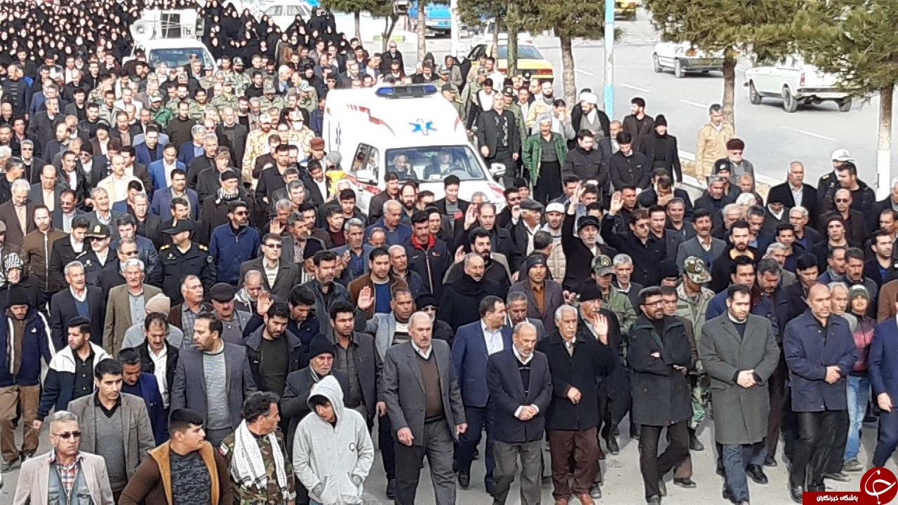پیکر یکی از شهدای حادثه سقوط هواپیمای اکراینی تشییع شد