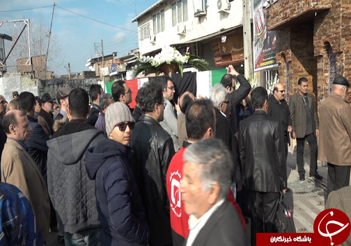 تشییع پیکر یک جان باخته سانحه هواپیمایی در ساری