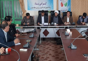 برگزاری جلسه شورای آموزش و پرورش در صیدون