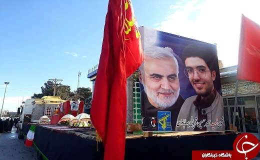 تشییع پیکر شهید سانحه سقوط  هواپیمای اوکراینی در تفت همراه با عکس