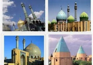 اجرای  برنامه "تبرکات فاطمی" برای نخستین بار  در بقاع اصفهان