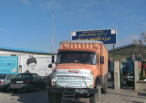 کمک گنبدی‌ها در راه سیستان و بلوچستان