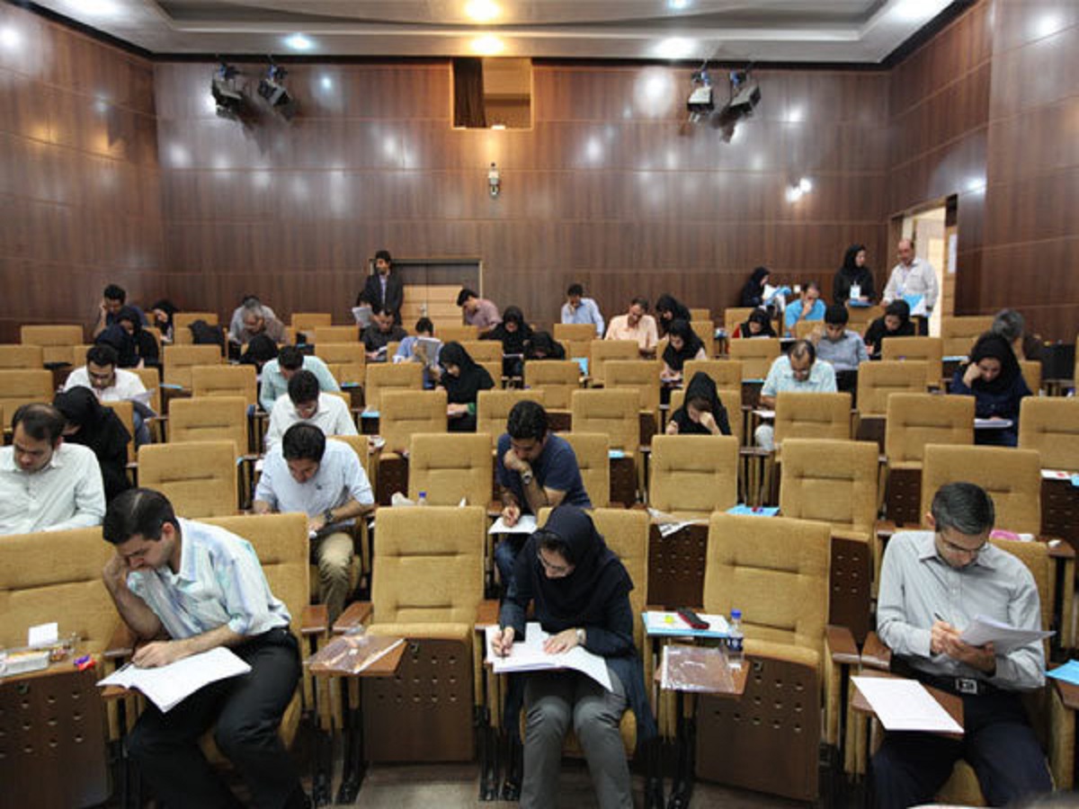 شرایط ثبت نام در آزمون فلوشیپ پزشکی سال ۹۹