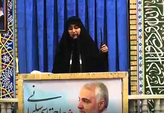 خطبه خوانی زینب گونه زینب سلیمانی درنماز جمعه کرمان
