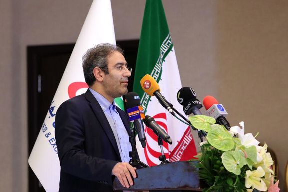 بازار سرمایه