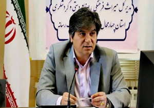 تصویب طرح منطقه نمونه گردشگری باباحیدر