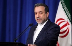 نشست بررسی ابعاد سیاسی و راهبردی پیامدهای ترور سردار سلیمانی برگزار خواهد شد
