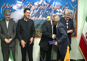 مدیرعامل جدید شرکت توزیع برق استان اردبیل معرفی شد