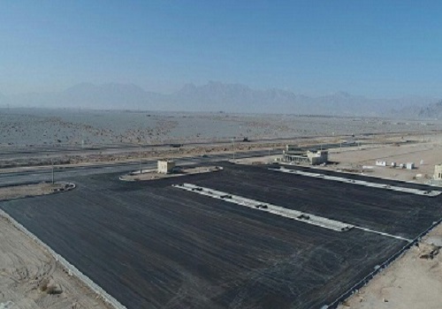 دروازه صادرات اردبیل