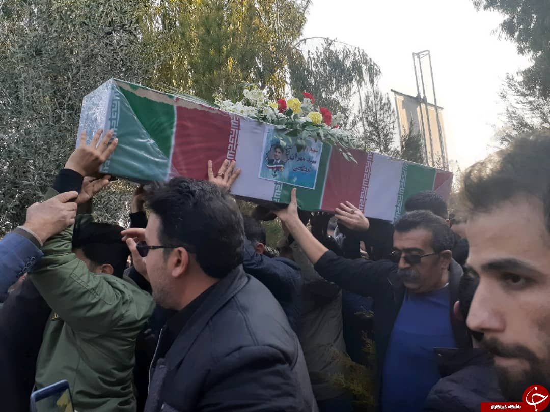 تشییع شهدای سقوط هواپیمای اوکراینی