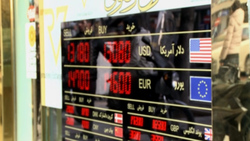 گامی موثر و روبه جلو برای پویا کردن اقتصاد + فیلم