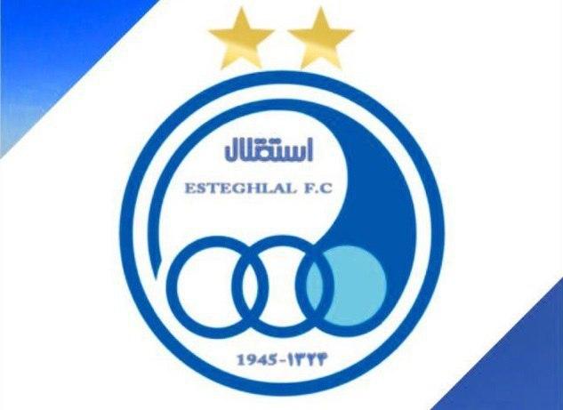 باشگاه استقلال مذاکره با گزینه خط حمله پرسپولیس را تکذیب کرد