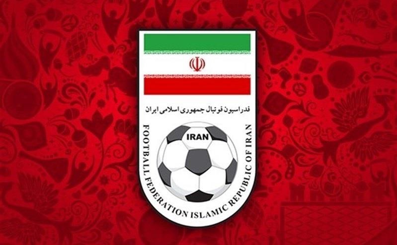 زمان برگزاری مجمع انتخاباتی فدراسیون فوتبال مشخص شد