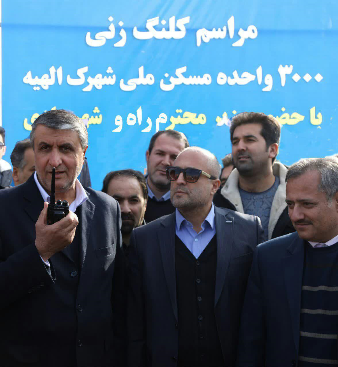 کلنگ زنی احداث ۳۰۰۰ واحد مسکن ملی در اردبیل