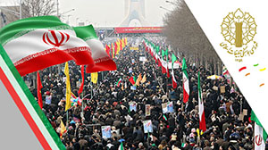 فردا ؛راهپیمایی دشمن شکن مردم گلستان