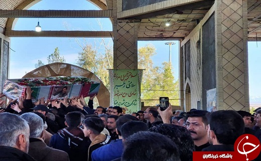 تصاویری از تشییع پیکر شهید سانحه سقوط  هواپیمای اوکراینی در تفت