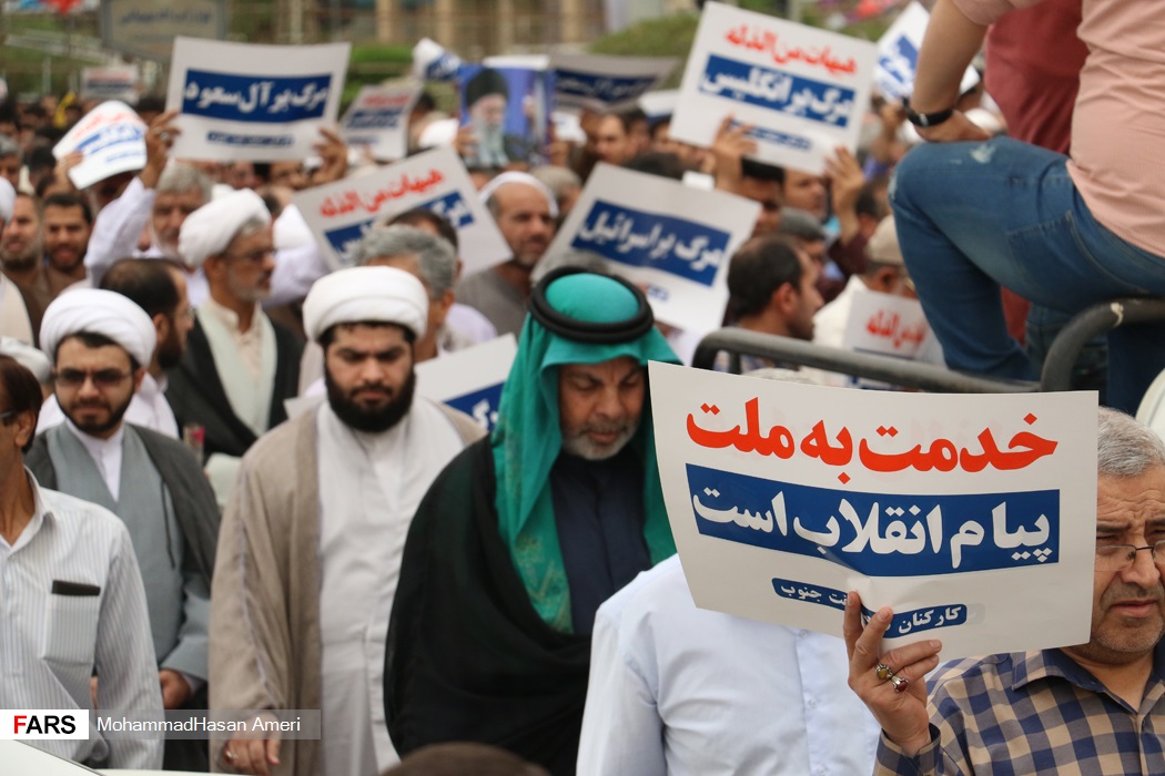 برگزاری راهپیمایی اقتدار و صلابت جمهوری اسلامی در ماهشهر