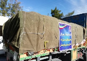 ارسال محموله کمکهای بهزیستی خراسان جنوبی به مناطق سیل زده