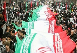 دعوت به حضور در راهپیمایی حماسی و دشمن شکن