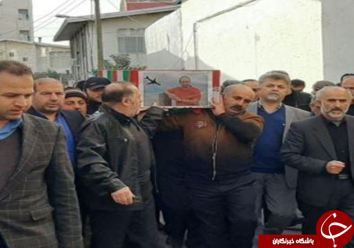 تشییع پیکر جان باخته حادثه هواپیمای اوکراینی در بابل