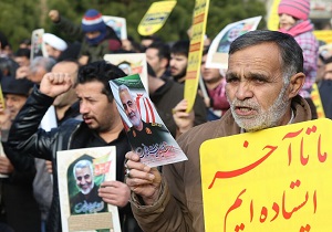 فراخوان شورای هماهنگی تبلیغات اسلامی از مردم شهید پرور