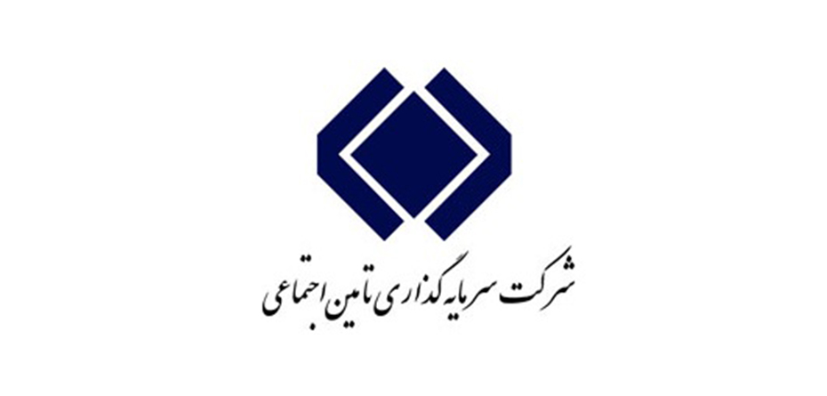 ارسال بیش از ۵۰۰ هزار بسته کمک‌های اهدایی شستا به مناطق سیل زده سیستان و بلوچستان
