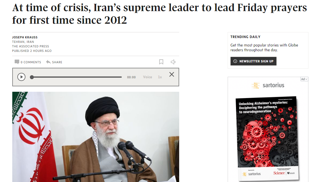بازتاب نماز جمعه امروز تهران در رسانه&zwnj;های جهان