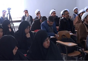 برگزاری دوره تخصصی امر به معروف و نهی از منکر در بیرجند
