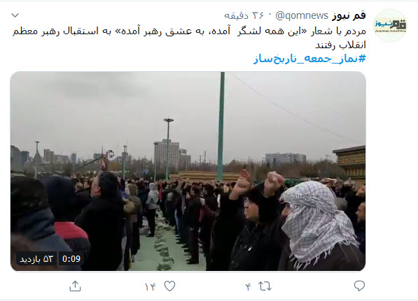 ایام الله را به خاطر بسپارید؛ جنتلمن&zwnj;های پشت میز مذاکره همان تروریست&zwnj;های فرودگاه بغداد هستند