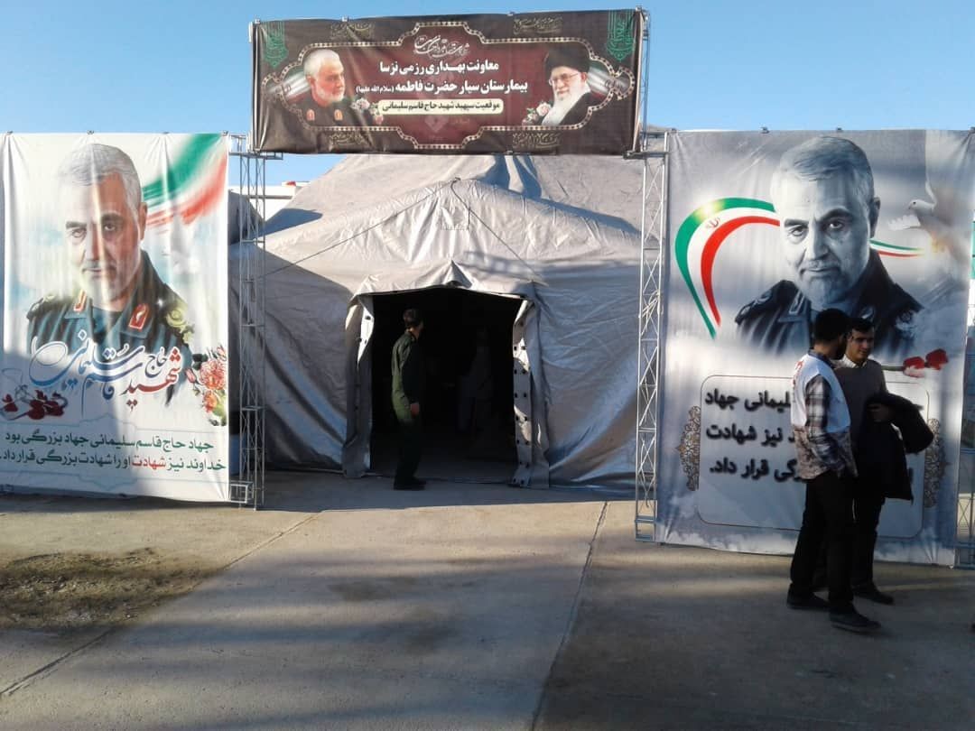 پنجاه ویکمین بیمارستان صحرایی نیروی زمینی سپاه افتتاح شد