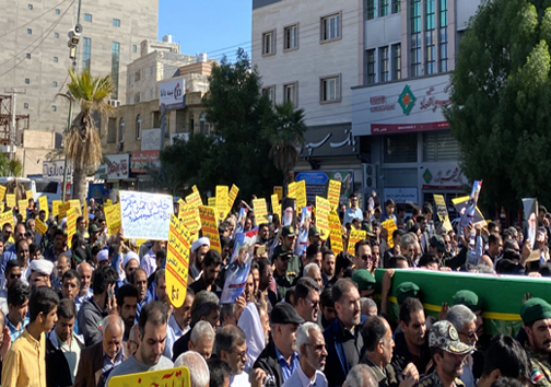 برگزاری راهپیمایی حمایت از اقتدار نظام و تشییع پیکر شهید سانحه هوایی در بندرعباس
