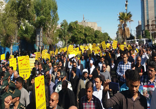 برگزاری راهپیمایی حمایت از اقتدار نظام و تشییع پیکر شهید سانحه هوایی در بندرعباس
