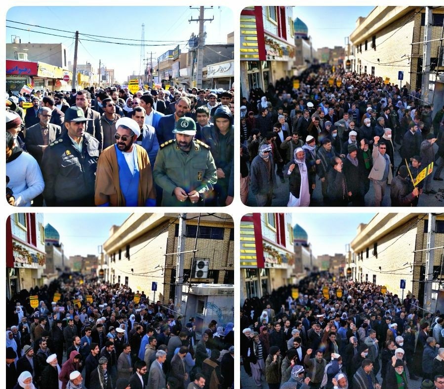 راهپیمایی مردم ولایتمدارسیستان وبلوچستان در حمایت از اقتدار و صلابت نظام در برابر آمریکا