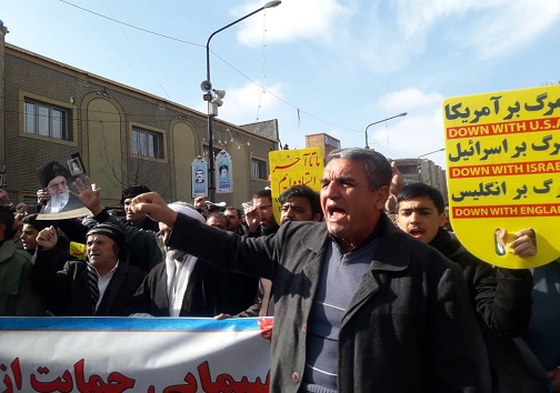 راهپیمایی حمایت از اقتدار وصلابت نظام اسلامی در سنندج برگزارشد راهپیمایی حمایت از اقتدار وصلابت نظام اسلامی در سنندج برگزارشد