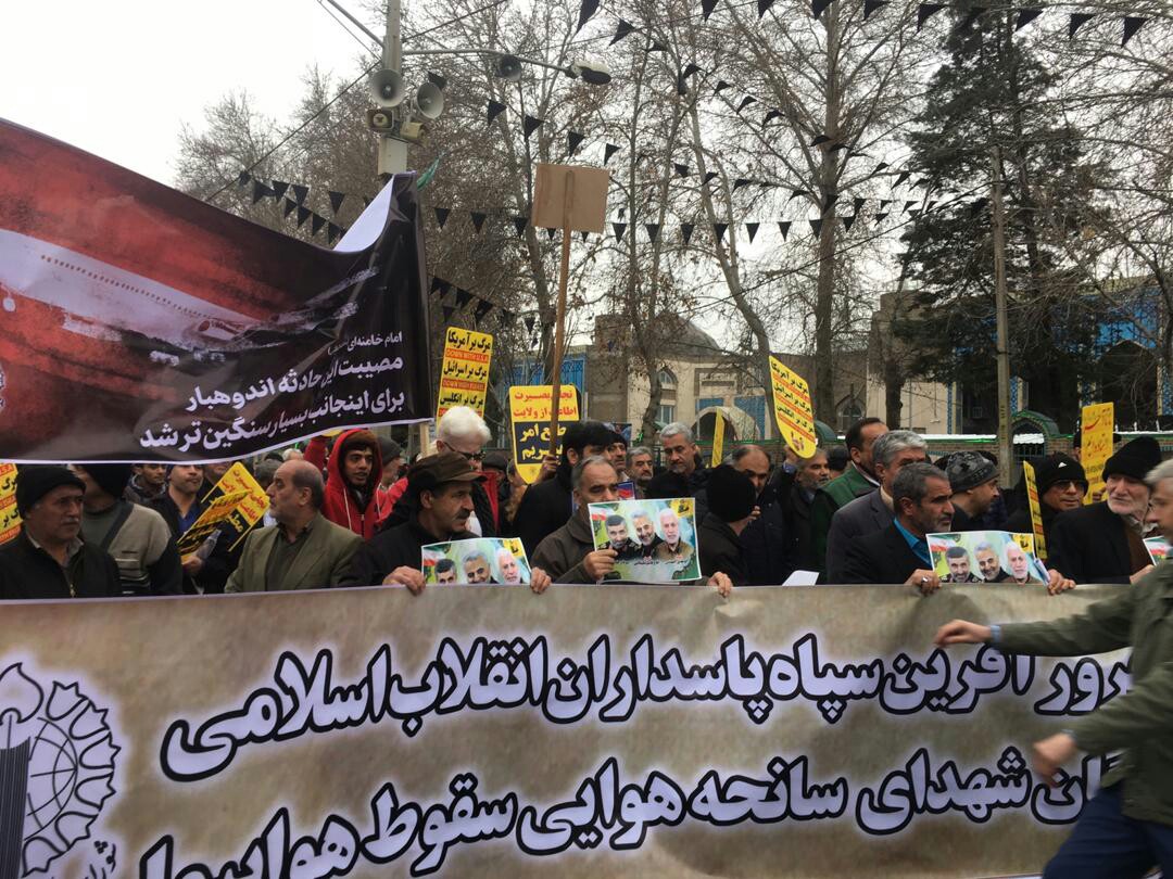نمایی از حضور میلیونی مردم سراسر کشور در حمایت از آرمان های انقلاب و تکریم جانباختگان سقوط هواپیمای اوکراینی