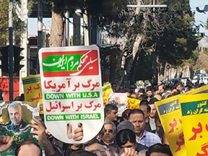 نمایی از حضور میلیونی مردم سراسر کشور در حمایت از آرمان های انقلاب و تکریم جانباختگان سقوط هواپیمای اوکراینی
