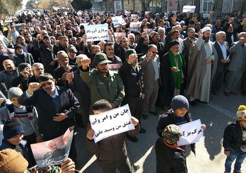 حضور گسترده مردم خراسان جنوبی در راهپیمایی حمایت از اقتدار نظام جمهوری اسلامی