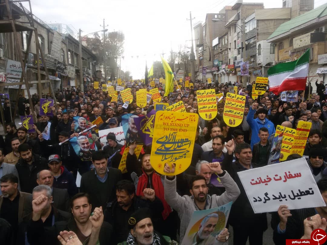 راهپیمایی دشمن شکن کرمانشاهیان در حمایت از صلابت نظام مقدس جمهوری اسلامی