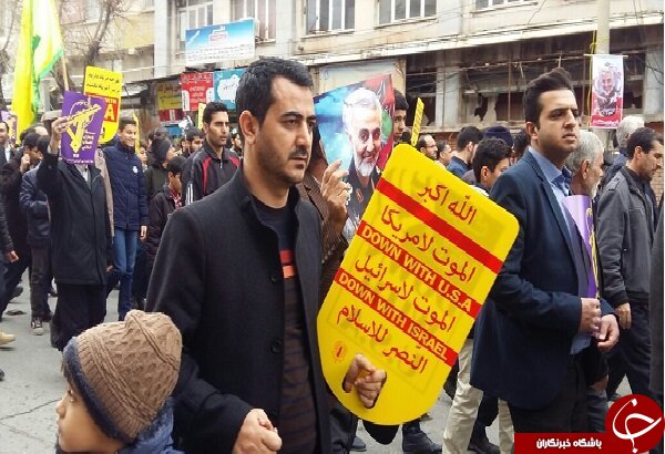راهپیمایی دشمن شکن کرمانشاهیان در حمایت از صلابت نظام مقدس جمهوری اسلامی